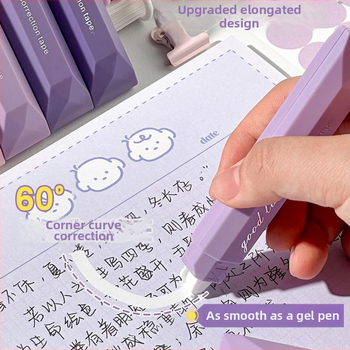 Kustutuslint A68 – gradientse kujundus, vaikne liikumine, suur maht, plastikust korpus, 5 tk/pakk, New Year