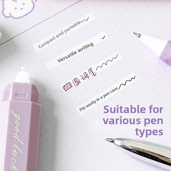 Kustutuslint A68 – gradientse kujundus, vaikne liikumine, suur maht, plastikust korpus, 5 tk/pakk, New Year