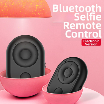 Bluetoothi kaugjuhtimispult Androidi ja iOS-iga ühilduv, universaalne selfie- ja video salvestamiseks, 6-key tremolo mudel, Vernon, ABS materjal, kaal 15 g