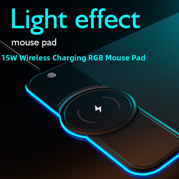 Безжично зареждаща подложка за мишка 15W, гумирана повърхност, анти-плъзгане, печат на лого, OEM съвместима