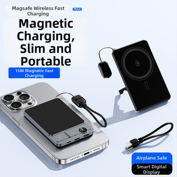 Portatiivne väline akupank magnetilise traadita laadimisega, 3-ühes disain, ultraõhuke (22,5 W kiirlaadimine; nimiväärtus 6000mAh; PD2.0; sisend 9V/2A; alumiiniumist korpus)