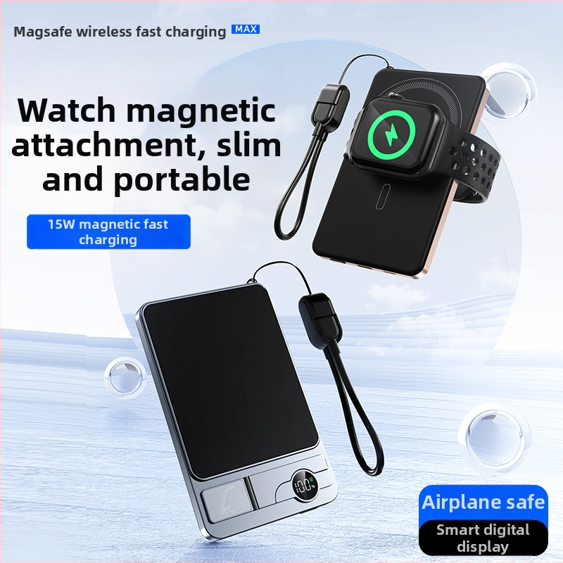 Portatiivne väline akupank magnetilise traadita laadimisega, 3-ühes disain, ultraõhuke (22,5 W kiirlaadimine; nimiväärtus 6000mAh; PD2.0; sisend 9V/2A; alumiiniumist korpus)