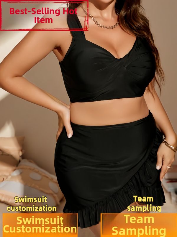 Naistele kahest osast peldkostüüm, kõrge vöö, volangid, rinna padjad, nailon