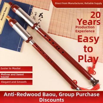 Bawu, resinist mahagonijooniimitatsioon, vertikaalne puhkpill, klahvid: C, Bb, G, F, nahkkarp