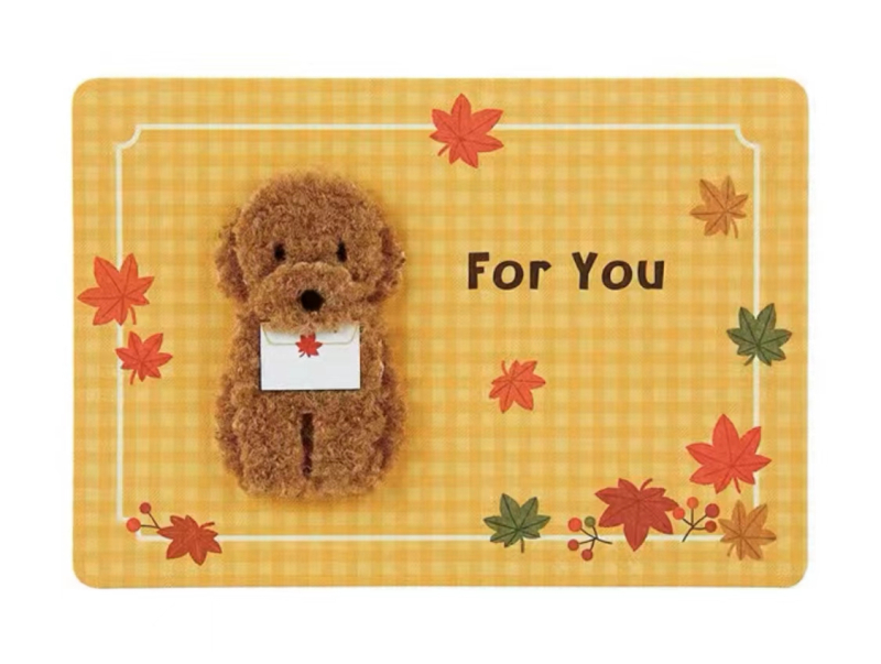 Поздравителна картичка — неръждаема стомана, ламиниран финиш, ежедневен стил