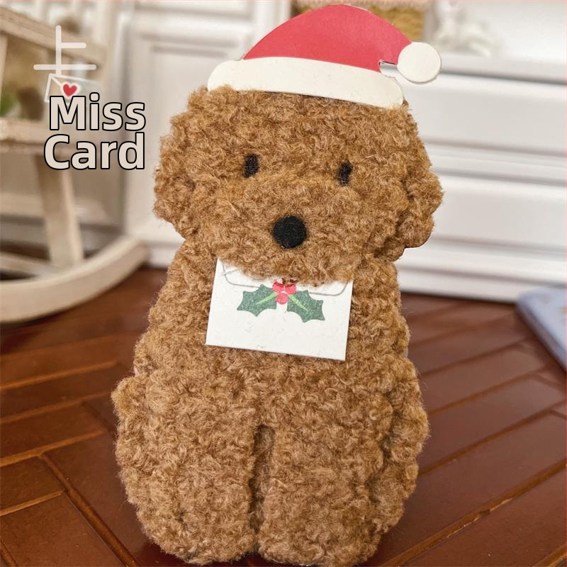 Tervituskaart — roostevaba teras, lamineeritud viimistlus, vabaaja stiil