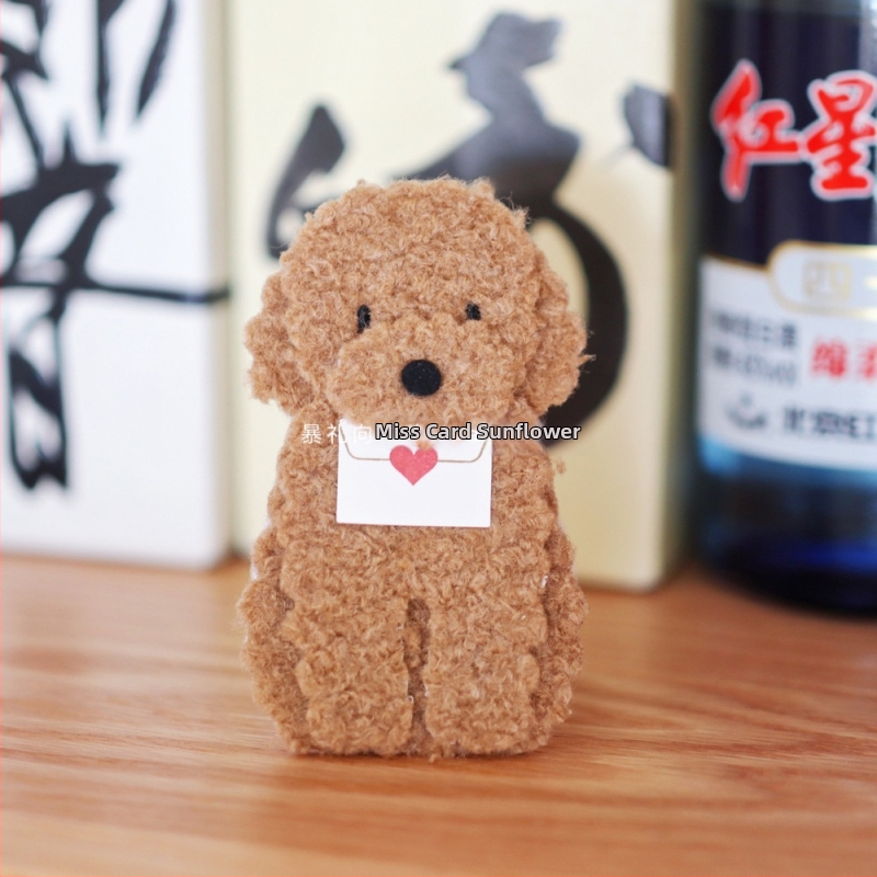 Tervituskaart — roostevaba teras, lamineeritud viimistlus, vabaaja stiil