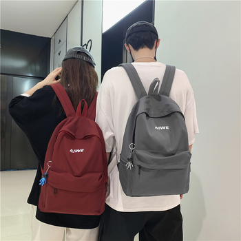 Seljakott suure mahutavusega nailonist, ärireisidele, mahutab 16-tollise sülearvuti, hingav