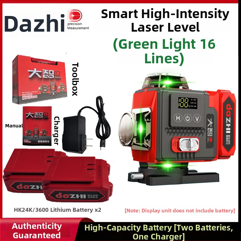 Lāzera līmenis ar 2/3/5/12/16 līniju projektsioonidega, kõrge täpsus, intelligentne digitaalse ekraaniga