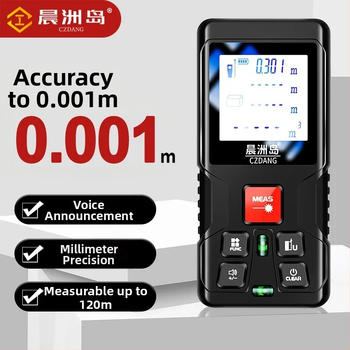 Laserkaugusmõõtja – kaasaskantav sise-kasutuseks, (vahemik 0,05–120 m, täpsus ±3 mm, mudel LDM-C120)