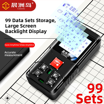 Laserkaugusmõõtja – kaasaskantav sise-kasutuseks, (vahemik 0,05–120 m, täpsus ±3 mm, mudel LDM-C120)