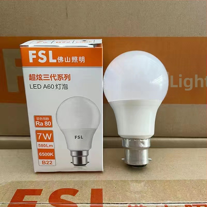 FSL LED lamp, ühilduv E27/B22, 13W, 1020 lm, CRI 85, tööaeg 15000 h