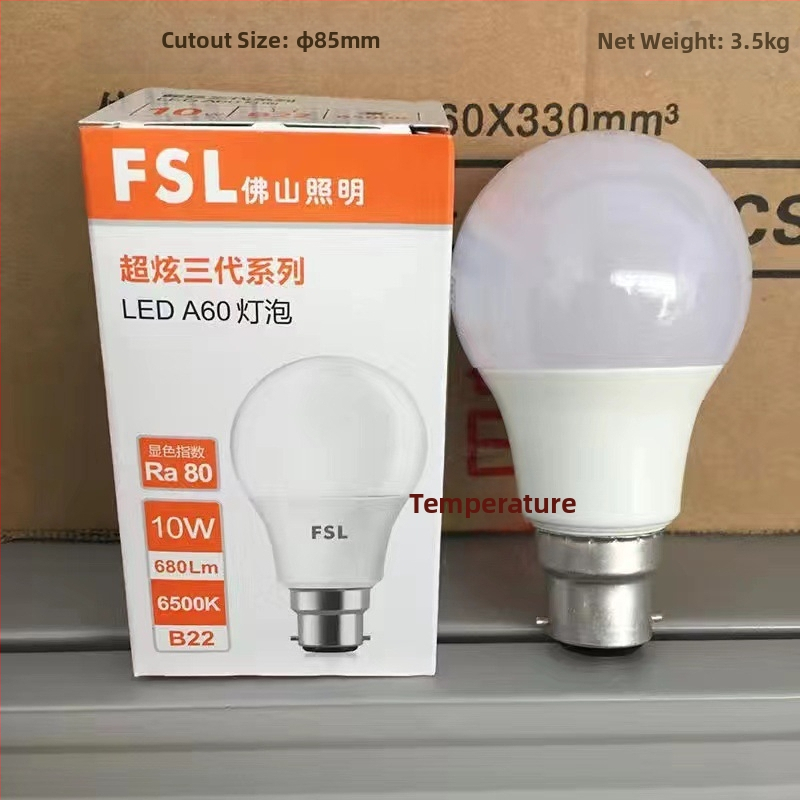 FSL LED lamp, ühilduv E27/B22, 13W, 1020 lm, CRI 85, tööaeg 15000 h