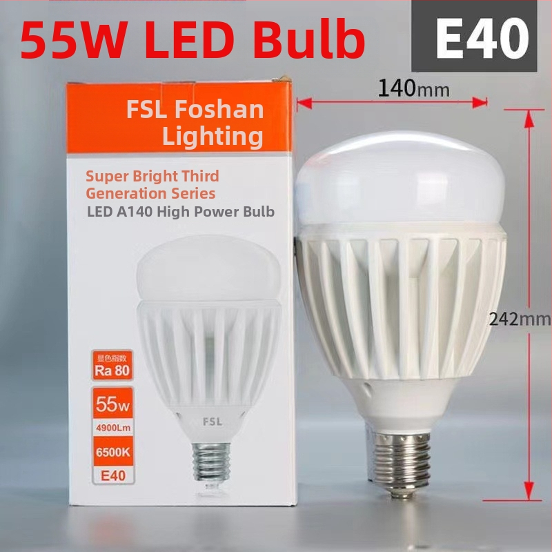 FSL LED lamp, ühilduv E27/B22, 13W, 1020 lm, CRI 85, tööaeg 15000 h