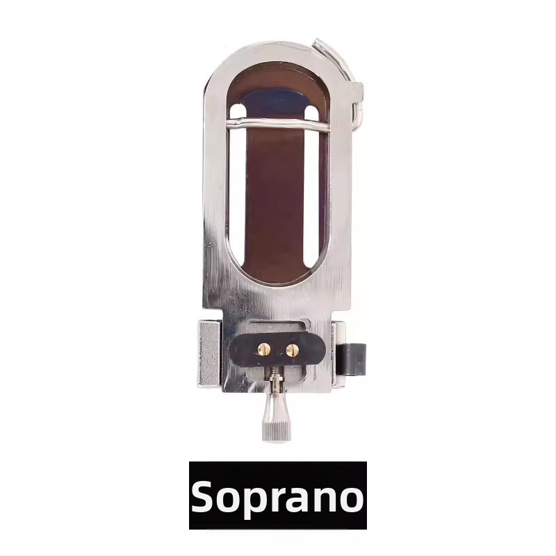 Saksofono reedilõikur ja klarneti reedilõikur — Qiu Jun — Kohandatavad