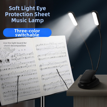 Laetav LED-muusikastendi lamp klipsiga, reguleeritav, klaveriharjutuseks