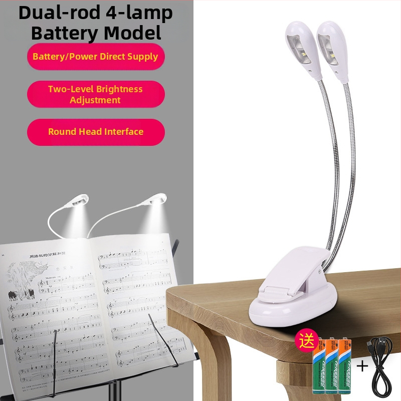 Laetav LED-muusikastendi lamp klipsiga, reguleeritav, klaveriharjutuseks