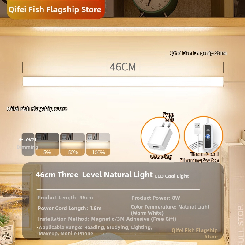 LED laualamp õppimiseks silmade kaitsmiseks – USB toide, 5V, magnetkinnitus, PC+ABS varju, ümbritsev valgus