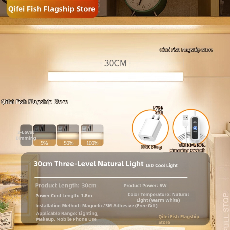 LED laualamp õppimiseks silmade kaitsmiseks – USB toide, 5V, magnetkinnitus, PC+ABS varju, ümbritsev valgus