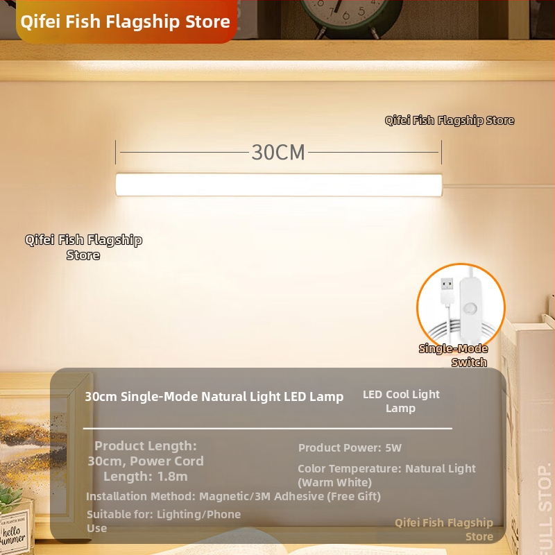 LED laualamp õppimiseks silmade kaitsmiseks – USB toide, 5V, magnetkinnitus, PC+ABS varju, ümbritsev valgus