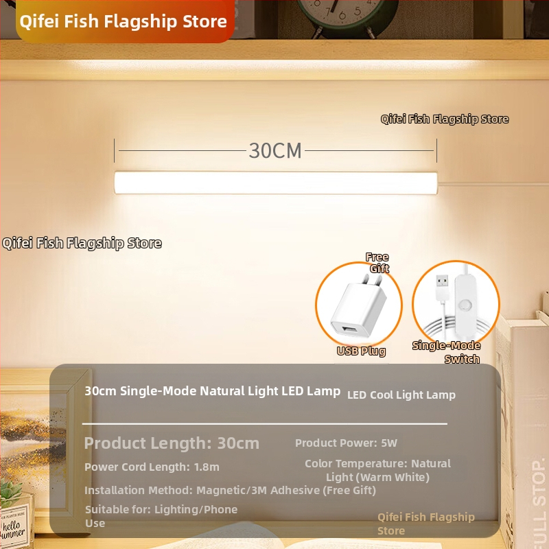 LED laualamp õppimiseks silmade kaitsmiseks – USB toide, 5V, magnetkinnitus, PC+ABS varju, ümbritsev valgus