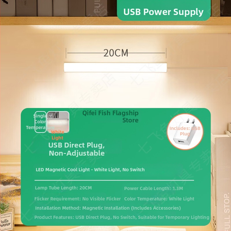 LED laualamp õppimiseks silmade kaitsmiseks – USB toide, 5V, magnetkinnitus, PC+ABS varju, ümbritsev valgus