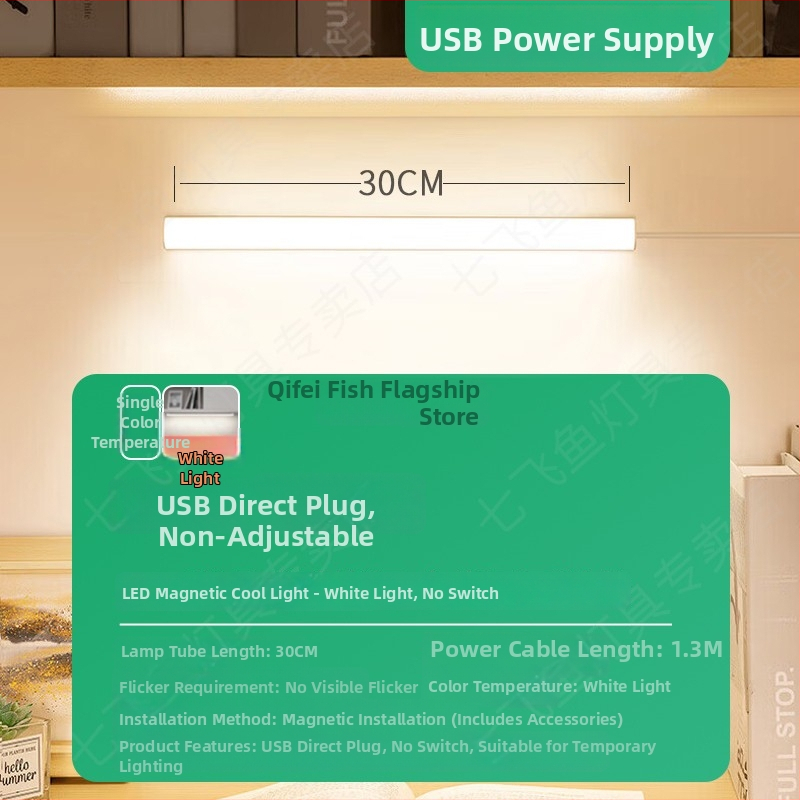 LED laualamp õppimiseks silmade kaitsmiseks – USB toide, 5V, magnetkinnitus, PC+ABS varju, ümbritsev valgus