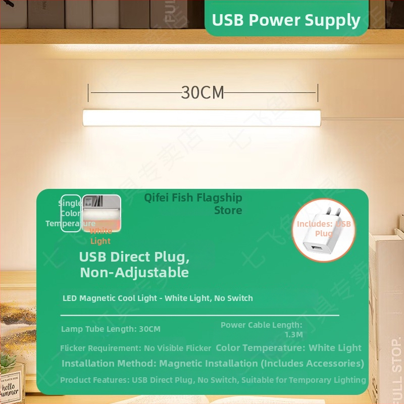 LED laualamp õppimiseks silmade kaitsmiseks – USB toide, 5V, magnetkinnitus, PC+ABS varju, ümbritsev valgus