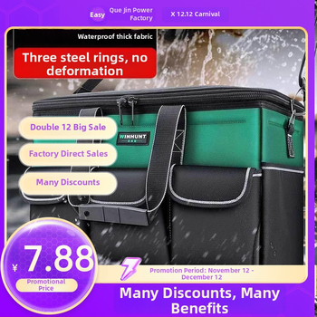 Elektritööriistade komplekt hoiukotiga – ruudukujuline disain, mitmekülgne, vastupidav