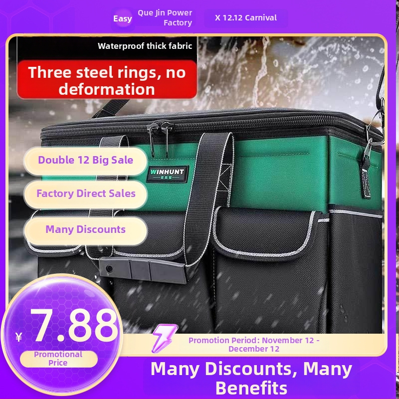 Elektritööriistade komplekt hoiukotiga – ruudukujuline disain, mitmekülgne, vastupidav