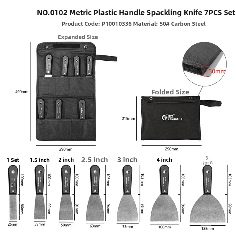 Penggong kõrge süsinikusisaldusega terasest pahtli nuga, seina värvi kraapimiseks, paksenenud nuga