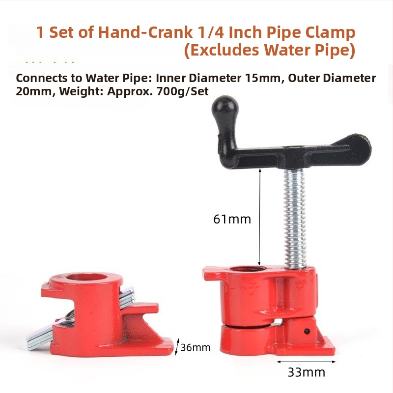 F-tüüpi klamber puidutööks ja kivide jaoks — terasest, piiramat kinnitusteulatus, kaal 1,4