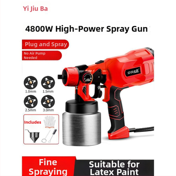 Juhtmega värviprits koduseks kasutamiseks, kõrge atomisatsioon, 220V, toiteallikas: pistik, bränd: Other