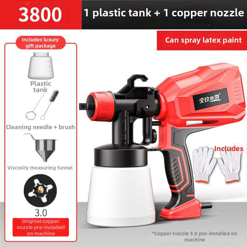 Juhtmega värviprits koduseks kasutamiseks, kõrge atomisatsioon, 220V, toiteallikas: pistik, bränd: Other