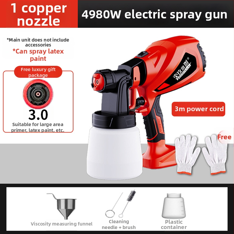 Juhtmega värviprits koduseks kasutamiseks, kõrge atomisatsioon, 220V, toiteallikas: pistik, bränd: Other