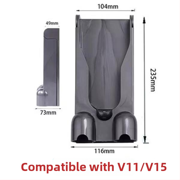 Dyson V11/V15 sienas uzlādes statīvs aksesuāriem