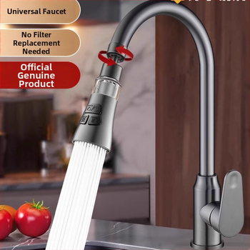 Разширител за кухненски кран със защита от пръски, въртяща се аераторна глава и филтър (ABS + неръждаема стомана)
