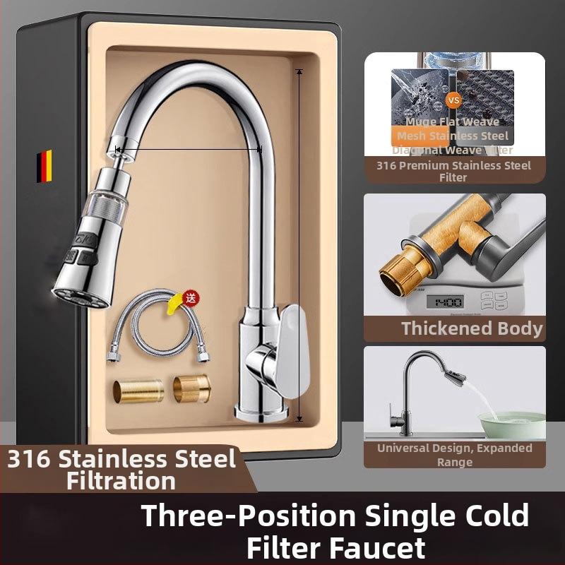 Разширител за кухненски кран със защита от пръски, въртяща се аераторна глава и филтър (ABS + неръждаема стомана)