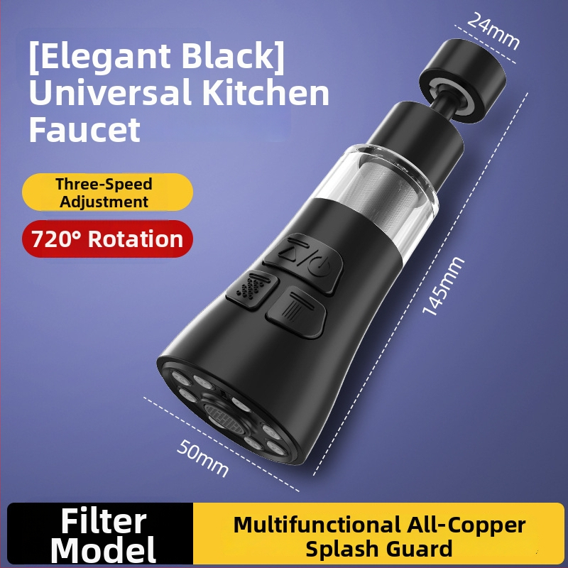 Разширител за кухненски кран със защита от пръски, въртяща се аераторна глава и филтър (ABS + неръждаема стомана)