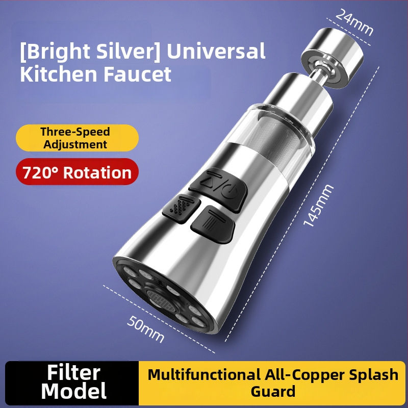 Разширител за кухненски кран със защита от пръски, въртяща се аераторна глава и филтър (ABS + неръждаема стомана)