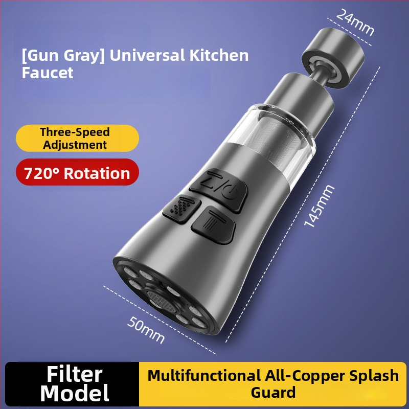 Разширител за кухненски кран със защита от пръски, въртяща се аераторна глава и филтър (ABS + неръждаема стомана)