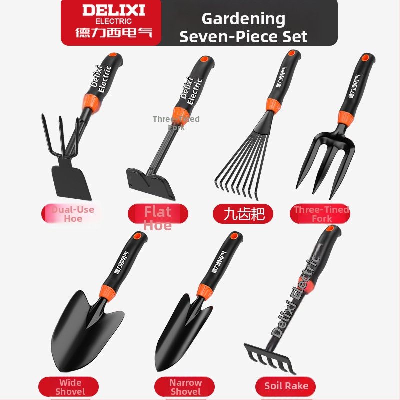 Delixi Electric aianduskühvli komplekt, süsinikterasest, kolmeosaline komplekt aianduseks, lillepeenrale ja randale
