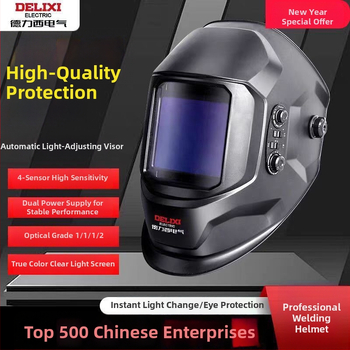 Sulatamise kiiver automaatse tumenemise läätsedega, pea peal kandmiseks, pneumaatiline ajam, kuum õhk ja kauge infrapuna kiirgus