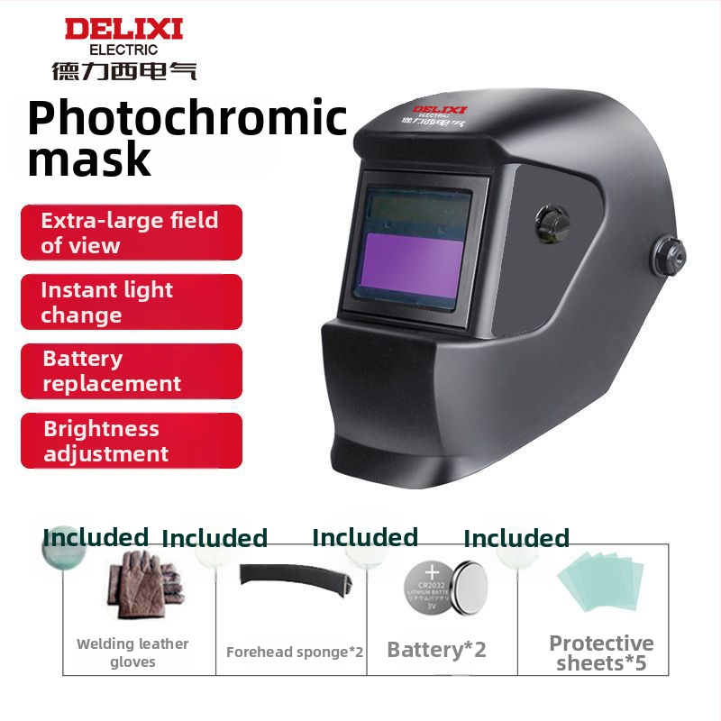 Sulatamise kiiver automaatse tumenemise läätsedega, pea peal kandmiseks, pneumaatiline ajam, kuum õhk ja kauge infrapuna kiirgus