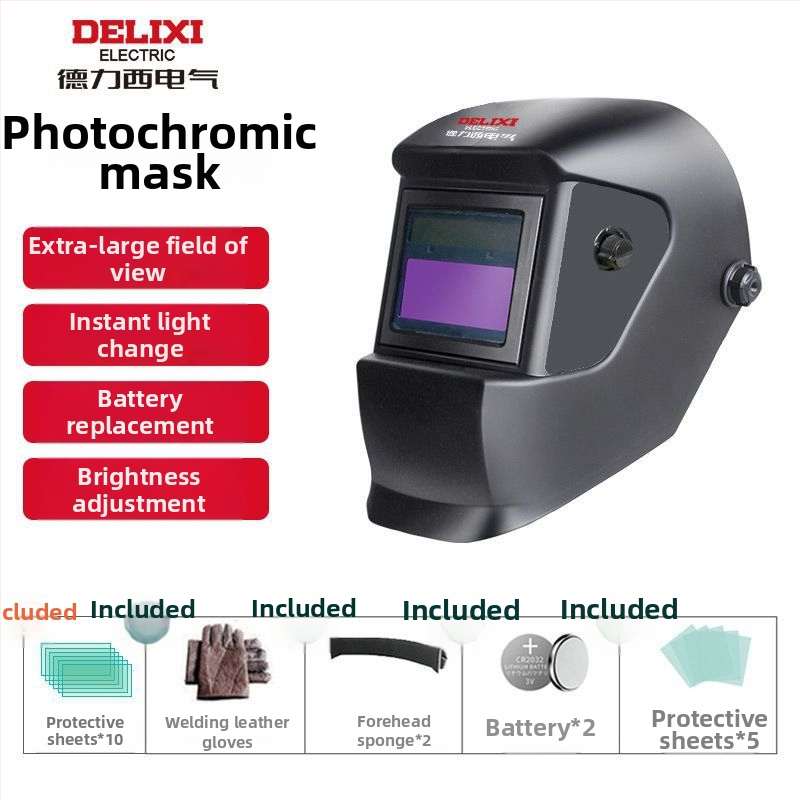 Sulatamise kiiver automaatse tumenemise läätsedega, pea peal kandmiseks, pneumaatiline ajam, kuum õhk ja kauge infrapuna kiirgus