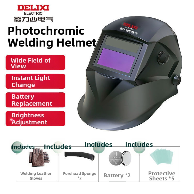 Sulatamise kiiver automaatse tumenemise läätsedega, pea peal kandmiseks, pneumaatiline ajam, kuum õhk ja kauge infrapuna kiirgus