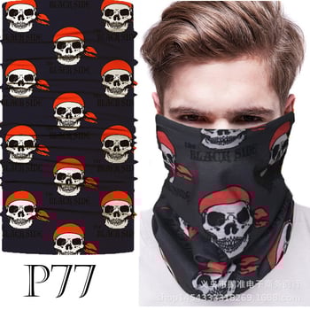 Безшевна многофункционална магическа забрадка от серията Skull, директна доставка от фабрика за трансгранични вериги за доставки, винаги на склад.