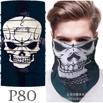 Безшевна многофункционална магическа забрадка от серията Skull, директна доставка от фабрика за трансгранични вериги за доставки, винаги на склад.