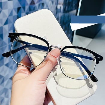 Изискани и стилни диоптрични очила с половин рамка за студенти по инженерство, очила в бизнес стил с ретро и артистично усещане, ултралеки лещи без диоптри