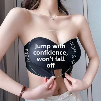 Rinnahoidja ilma õmblusteta toetus – Nailon 70–80% sisu; kauss 3/4; kausi kuju: õhuke ülemine, paks alumine; hingav, mugav, libisemiskindel